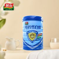 ZHILI 智力 高钙蛋白质粉中老年人乳清蛋白植物蛋白营养粉中秋送礼送长辈