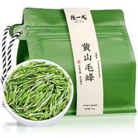 陈一凡 黄山毛峰绿茶茶叶新茶 明前特级头采嫩芽正宗安徽绿茶春茶