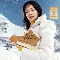 TATA 他她 时尚休闲百搭圆头厚底雪地靴女款