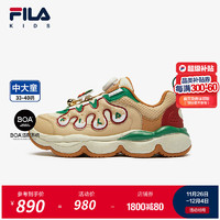 FILA 斐乐 童鞋儿童篮球鞋2025年春季新款男大童旋钮BOA经典运动鞋 暖沙棕/米绿色-WA 36码 内长23.0cm