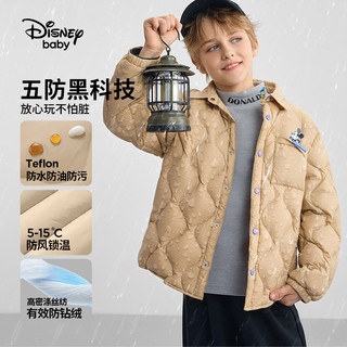 88VIP：Disney baby 迪士尼男童衬衫轻薄羽绒服儿童防风防水衣服2024秋冬新款洋气童装