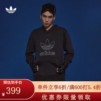 adidas 阿迪达斯 阿迪三叶草男子潮流休闲套头卫衣IU2373 IU2373 XL