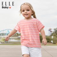 ELLE BABY 儿童T恤条纹棉透气幼中大童夏装T恤短袖上衣 粉色条纹 80码