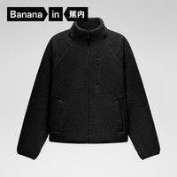 Bananain 蕉内 热皮302+女士摇粒绒短外套 1022247006110209470131 黑色 M