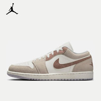 耐克（NIKE）AIR JORDAN 1 LOW SE 男子运动鞋 HF1567-200 41