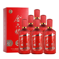 移动端、京东百亿补贴：金六福 礼盒装白酒整箱带礼袋 50.8%vol 500ml*6瓶