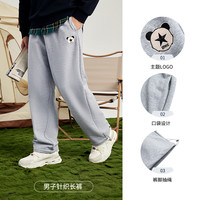 鸿星尔克运动裤男秋季宽松直筒卫裤运动男款休闲长裤 【2090】-米卡花灰 3XL