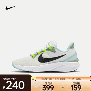 耐克（NIKE） Star Runner 4 Next Nature HQ3469-101