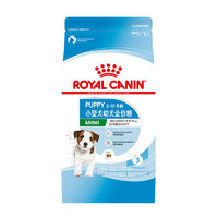 ROYAL CANIN 皇家 MIJ31小型犬幼犬狗粮 800g