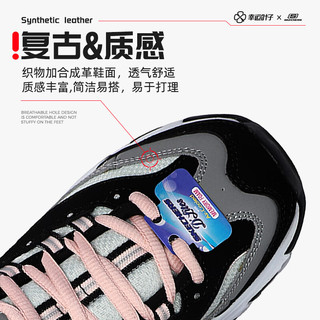 斯凯奇（Skechers）女鞋 24冬三代熊猫鞋透气跑步休闲鞋运动鞋厚底增高老爹鞋女 经典小粉熊猫鞋//增高显瘦 38.5 三代熊猫鞋/海军蓝色/厚底增高