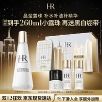 HELENA RUBINSTEIN 赫莲娜 HR小露珠200ml礼盒保湿抗老精华水护肤品化妆品生日礼物送女友