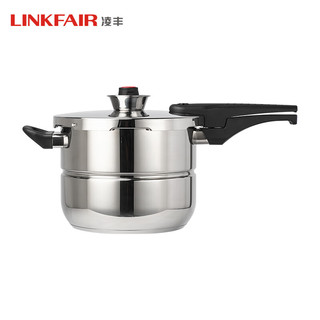 LINKFAIR 凌丰 高压锅 304不锈钢压力锅 22cm 6L