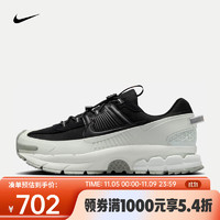 移动端、京东百亿补贴：NIKE 耐克 Zoom Vomero Roam 男子冬季款运动鞋 FV2295-001