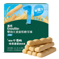 Enoulite 英氏 婴幼儿营养磨牙棒 原味64g