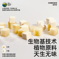 半森 semiforest 墙面翻新旧墙漆室内自刷无醛环保涂料生物基乳胶漆