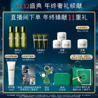 LA MER 海蓝之谜 修护经典套装(精萃水150ml+精华15ml+面霜30ml赠 精萃水30ml*3 +面霜3.5ml*3+精华3ml*3）