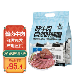 Kerchin 科尔沁 酱牛肉五香味 800g 4袋