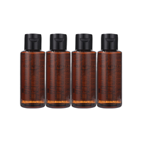 shu uemura 植村秀 琥珀卸妆油 新臻萃养肤洁颜油 50ml*4