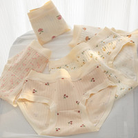 有只绵【4条】A类棉内裤女粉色可爱少女内裤女生纯棉裆抗菌裆三角裤头学 碎花点点 混搭 4条 L（适合85-105）