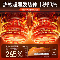 扬子速干烘鞋器干鞋器除臭杀菌干湿两用智能全自动大风力2024