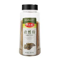 浓肯鲜 孜然粉撒料烧烤调料商用新疆烤肉串蘸料特级油炸家用瓶装 410g