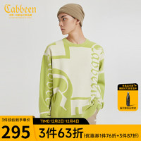 Cabbeen 卡宾 男装 LOGO提花针织衫2024秋冬宽松毛衣潮流休闲线衫W 嫩茶绿68 46