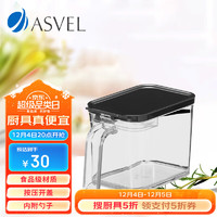 ASVEL 阿司倍鹭 日式调料盒家用塑料调料罐调味品储物盒置物盒带勺 黑色700ml