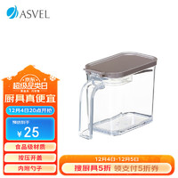 ASVEL 阿司倍鹭 日式调料盒家用塑料调料罐调味品储物盒置物盒带勺 灰色480ml