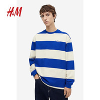 H&M男装女装T恤2024年秋冬柔软休闲汗布圆领落肩长袖上衣1021953 蓝色/条纹 170/92