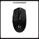 logitech 罗技 G）G304无线电竞游戏鼠标笔记本电脑办公便捷舒适CF/LOL无线 黑色 标配