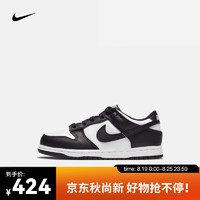 耐克（NIKE）DUNK LOW (PS) 幼童运动童鞋 CW1588-100