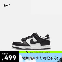 耐克（NIKE）DUNK LOW (PS) 幼童运动童鞋 CW1588-100 31.5码