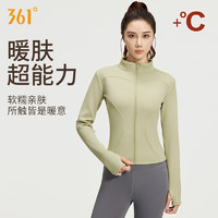 361° 女款瑜伽服加绒外套