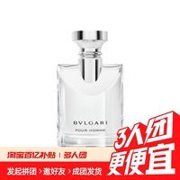 BVLGARI 宝格丽 大吉岭茶花香木制调EDT淡香水50ml