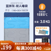 CAMEL 骆驼 睡袋 户外露营旅行用品四季通用冬季加厚防寒单人 A9W3F5150A