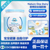 Nature One Dairy 奥纯冠 蓝胖子奶粉澳洲进口全脂高钙高蛋白成人儿童中老年