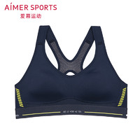 Aimer 爱慕 SPORTS 爱慕运动 女款背心式运动内衣 AS116K11