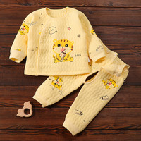 童耶 0-1岁新生婴幼儿保暖贴身套装秋冬夹棉内衣无骨打底分体家居衣服