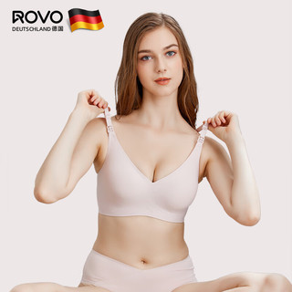 ROVO 哺乳内衣孕妇期专用聚拢产后喂奶无痕收副乳文胸罩 轻雾粉 M