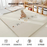 88VIP：LUNASTORY 月亮故事 宝宝爬爬垫 可折叠 婴儿加厚地垫 220CM*160CM 军绿色