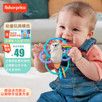 Fisher-Price 新生儿安抚牙胶3-6-12个月抓握玩具-费雪抓握小水獭HJW12