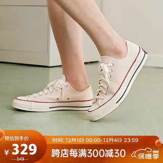 CONVERSE 匡威 1970S男女ALLSTAR系列经典帆布休闲运动鞋162062C 米白 35码