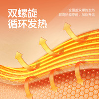 【直播】网易严选2024电热毯店电褥子 ----防漏电保护/可水洗清洁----