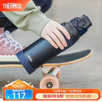 THERMOS 膳魔师 TCJR-500 保冷杯 500ml 午夜蓝