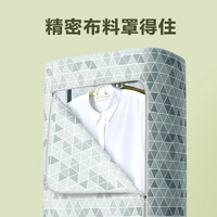 GREE 格力 干衣机家用可折叠收纳小型速干除味除螨烘衣服暖风烘干机