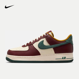 移动端、京东百亿补贴：NIKE 耐克 空军一号！耐克（NIKE）AIR FORCE 1 '07 LV8 AF1 男子空军一号休闲鞋 HQ3612-113