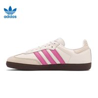 adidas 阿迪达斯 三叶草秋季旅游女鞋SAMBA OG运动鞋休闲鞋IG1962