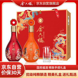 金六福 福润大地 50%vol 浓香型白酒 500ml