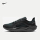 移动端、京东百亿补贴：NIKE 耐克 飞马41全黑高端！！！耐克（NIKE）Pegasus 41 GORE-TEX 耐克飞马 男子防水公路跑步鞋 FQ1356-001