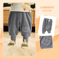 巴拉巴拉男童女童宝宝裤子冬款秋季工装裤打底裤加厚 色-冷灰